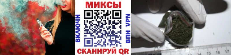 Бутират вода  Сосновоборск 