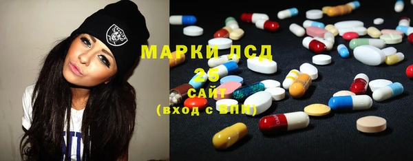 меф Новодвинск