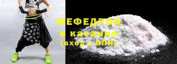 синтетический гашиш Новозыбков