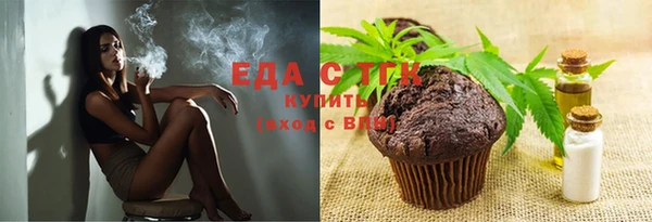 амф Арсеньев