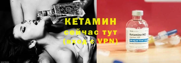 меф Новодвинск