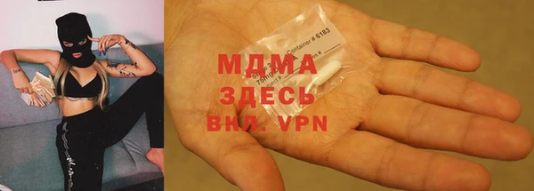 спайс Аркадак