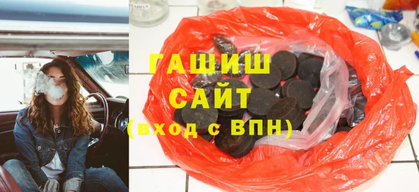 амф Арсеньев