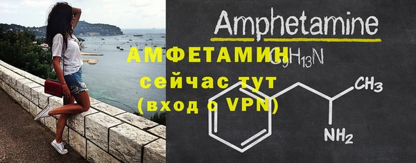 соль курить ск Балабаново