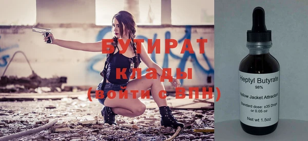 спайс Аркадак