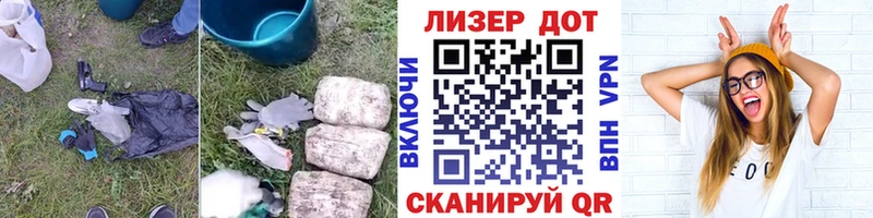 mega ссылки  где купить наркотик  Сосновоборск  ЛСД экстази кислота 